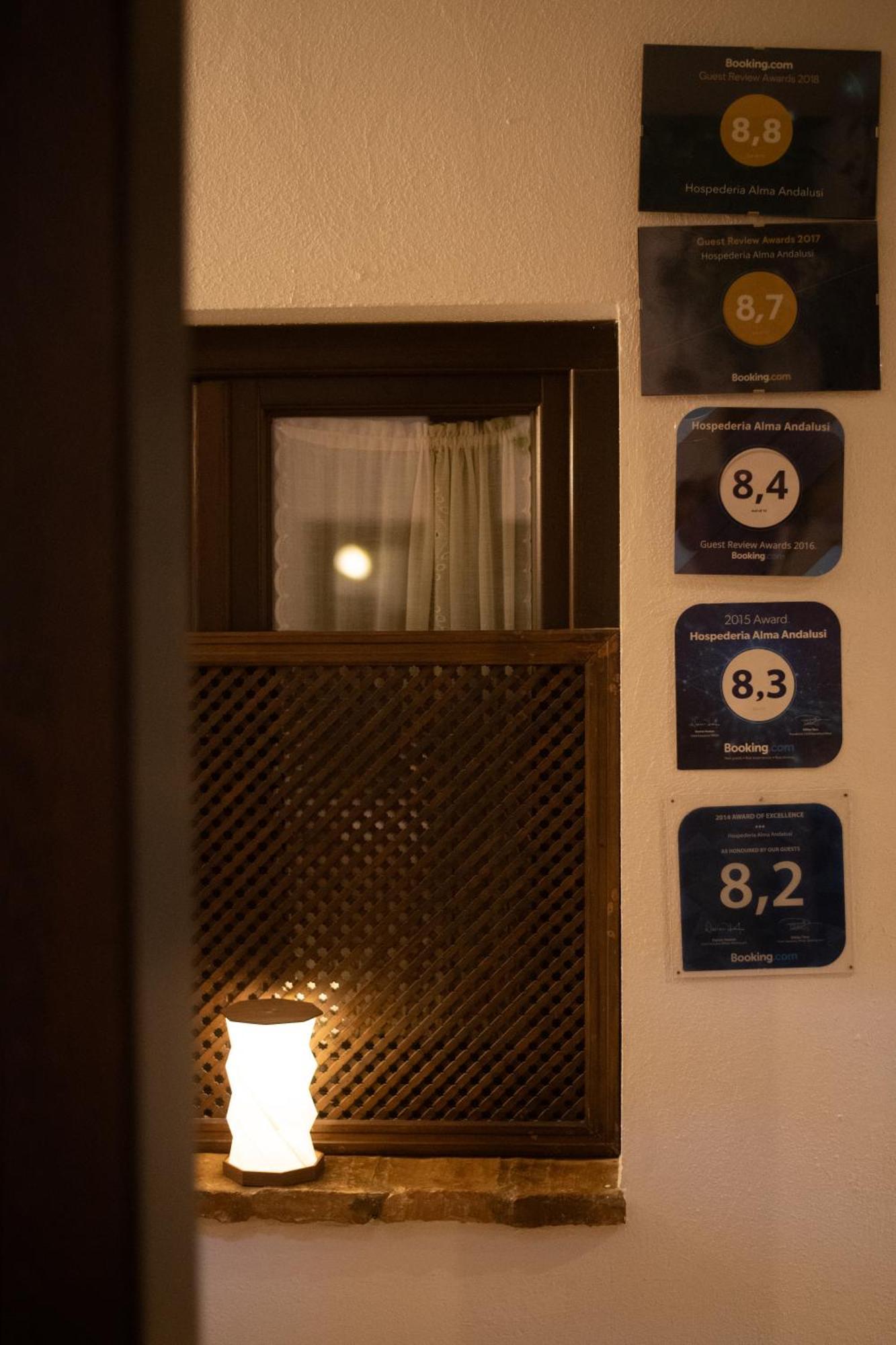 Hotel Boutique Alma Andalusi Guest house Cordoba